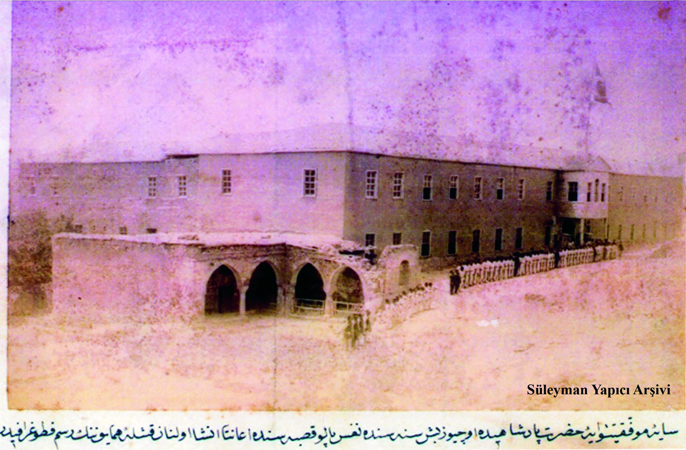 PALU - Zeve - K??lay? H&uuml;mayun - 1887 
Mustafa Balaban Ar?ivi