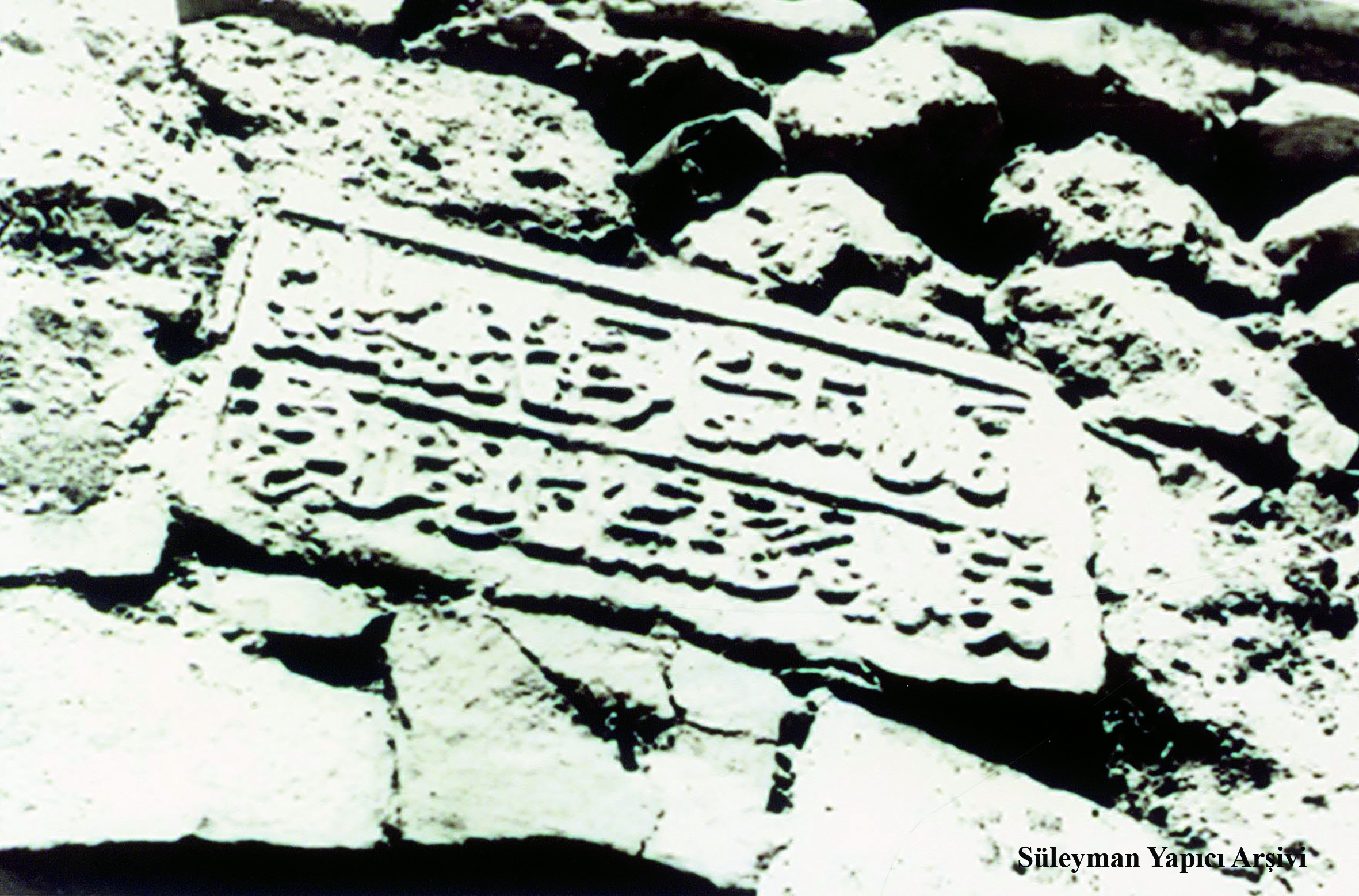 PALU - &Ccedil;ar??ba?? Mahallesi &ndash; Hamam&rsquo;?n &Ccedil;al?nan Kitabesi 
S&uuml;leyman Yap?c? Ar?ivi