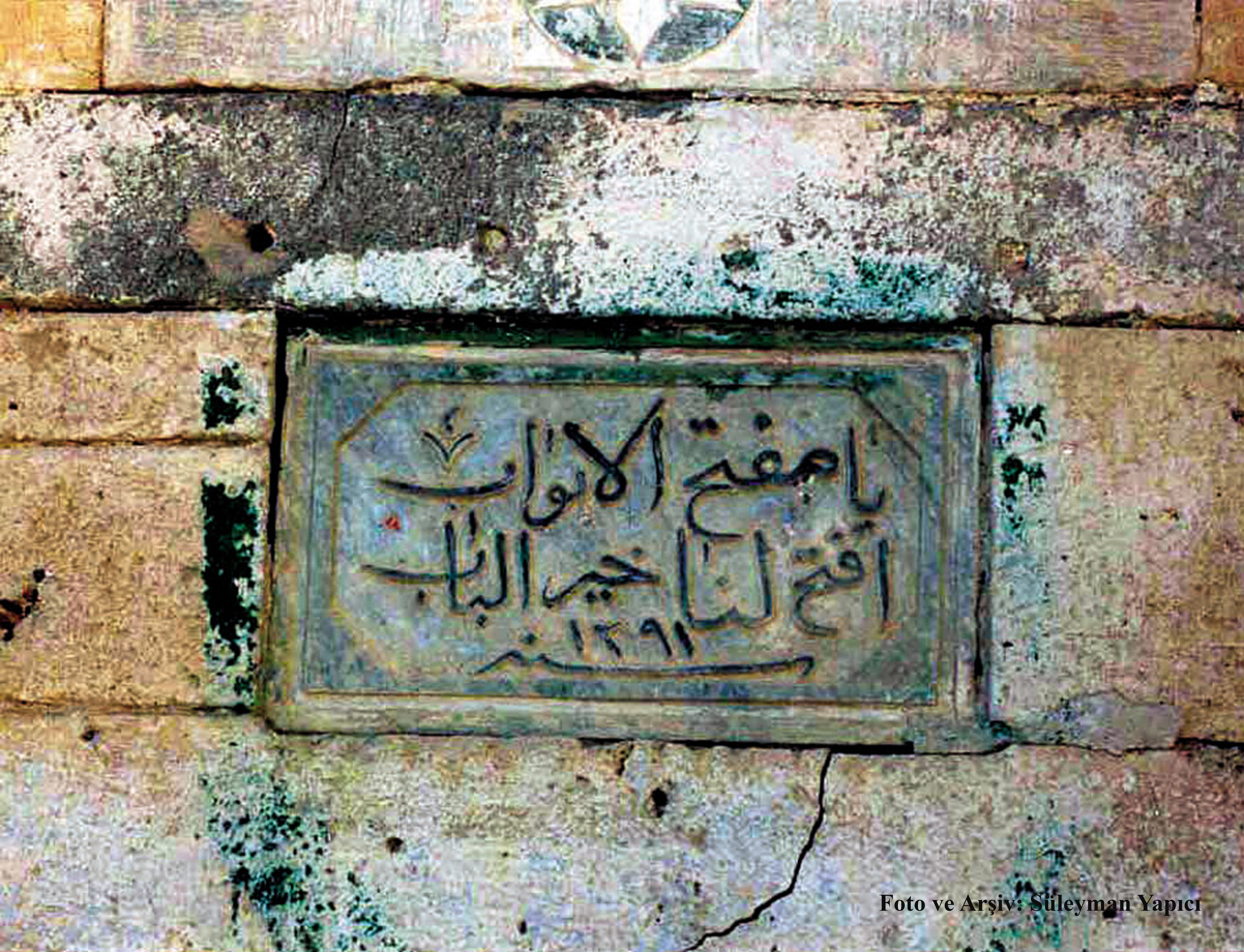 PALU - Zeve - &Ccedil;al?nan D&uuml;kkan&ouml;n&uuml; Camii Kitabesi 
S&uuml;leyman Yap?c? Ar?ivi