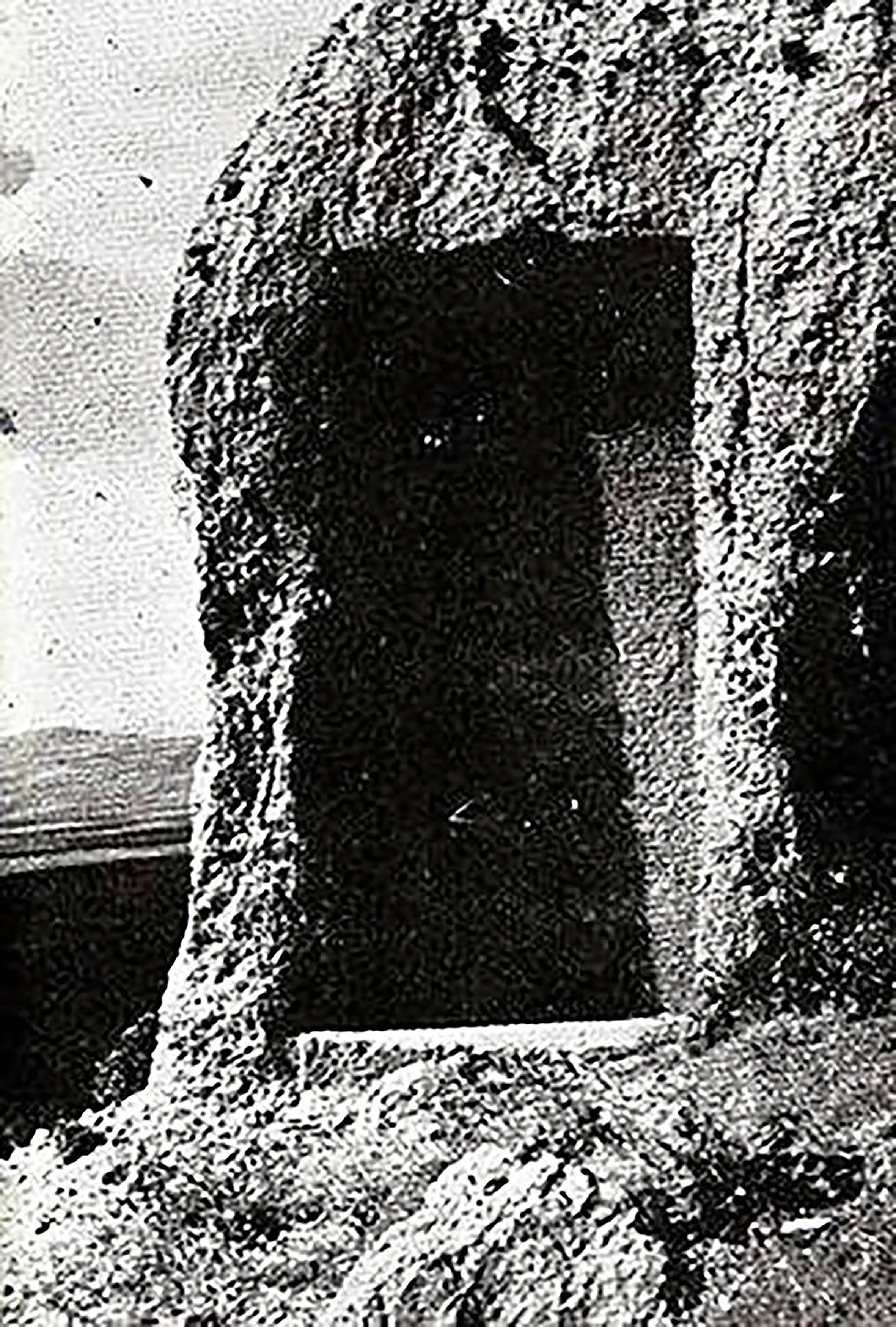 PALU - Urartu Kral? Meua'ya ait Kitabe - 1900'l&uuml; y?llarda&nbsp;
S&uuml;leyman Yap?c? Ar?ivi